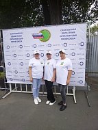 Сотрудники, члены профсоюза ГАУ СО «Михайловский дом-интернат для граждан, имеющих психические расстройства» приняли участие в соревнованиях по городошному спорту 