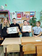 Ребята михайловской школы приняли участие в акции "Своих не бросаем!"