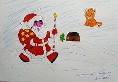 Конкурс рисунка «Пять чудес Деда Мороза»