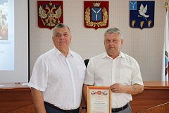 Состоялся Актив по итогам первого полугодия 2026 года