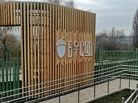 С 16 мая Ботанический сад саратовского госуниверситета начинает работать по летнему графику