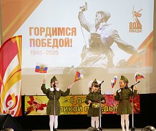 В Доме культуры состоялся праздничный концерт «Это наша Победа!»