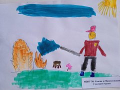 В детском саду п. Михайловский организована выставка рисунков по пожарной безопасности