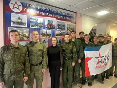 Закончена учебная смена в учебно – методическом центре военно – патриотического воспитания молодежи «АВАНГАРД»!