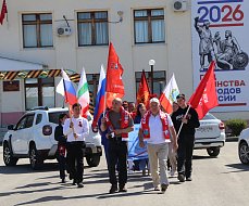 Михайловцы приняли участие в автопробеге ко Дню Победы
