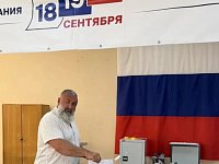 Президент АНО поддержки и развития физической культуры и спорта «Народный фитнес парк» и Президент межрегиональной спортивной общественной организации «Федерация силового экстрима»