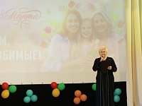 В преддверии 8 Марта в михайловском Доме культуры состоялся концерт «В честь прекрасных дам!».