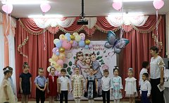 Состоялся праздничный концерт, посвящённый Дню матери в детском саду "Сказка"