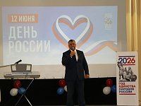 Глава МО п. Михайловский поздравил жителей с Днем России