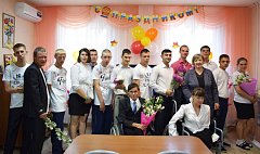 В Михайловском доме-интернате  состоялась традиционная праздничная линейка по случаю завершения учебного года