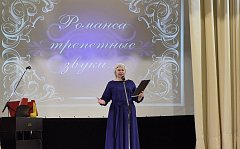 В Михайловском Доме культуры состоялось музыкальное мероприятие «Мир романса»