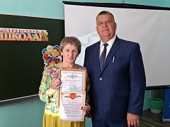 Глава муниципального образования А.М. Романов принял участие в Муниципальной конференции работников образования
