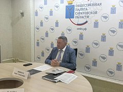 Эксперты регионального штаба общественного наблюдения за выборами обсудили предстоящую избирательную кампании