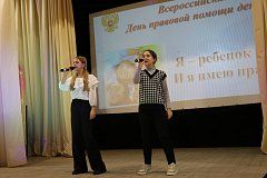 В Михайловском Доме культуры состоялось информационно–профилактическое мероприятие «У тебя тоже есть права!»
