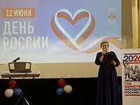 В Доме культуры состоялся праздничный концерт «Многоликая Россия!»