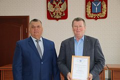 Состоялось награждение муниципальных служащих