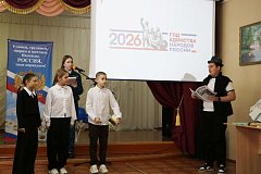 В михайловской школе состоялось открытие Года единства народов России