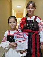 Гала-концерт фестиваля «Звёзды завтрашнего дня»