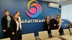 Команда юных менделеевцев михайловской школы начала работу в профильной экологической смене регионального центра ГАЛАКТИКА 64