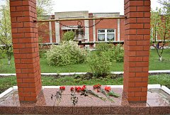 Михайловцы почтили память тех, кто ценой своей жизни спас мир от страшной радиационной угрозы