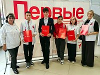 Михайловские ребята приняли участие в конференции регионального отделения Движения Первых Саратовской области