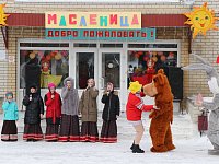 В поселке Михайловский состоялось мероприятие для детей, посвященное проводам зимы и встрече долгожданной весны