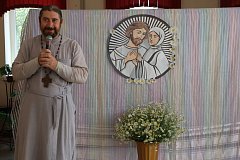 В День семьи, любви и верности в Доме культуры состоялось музыкально-познавательное мероприятие "Петр и Февронья"