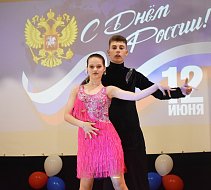 Михайловцы встречают День России праздничным концертом