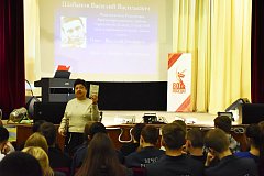 В Доме культуры п. Михайловский состоялось литературно-музыкальное мероприятие «Песнь о родных краях»