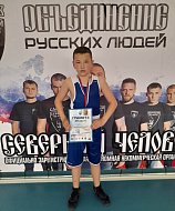 Михайловский боксер - призер турнира, посвященного памяти бойцов, погибших на СВО
