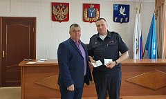 Сотрудники полиции и администрации МО п. Михайловский получили знаки отличия ГТО
